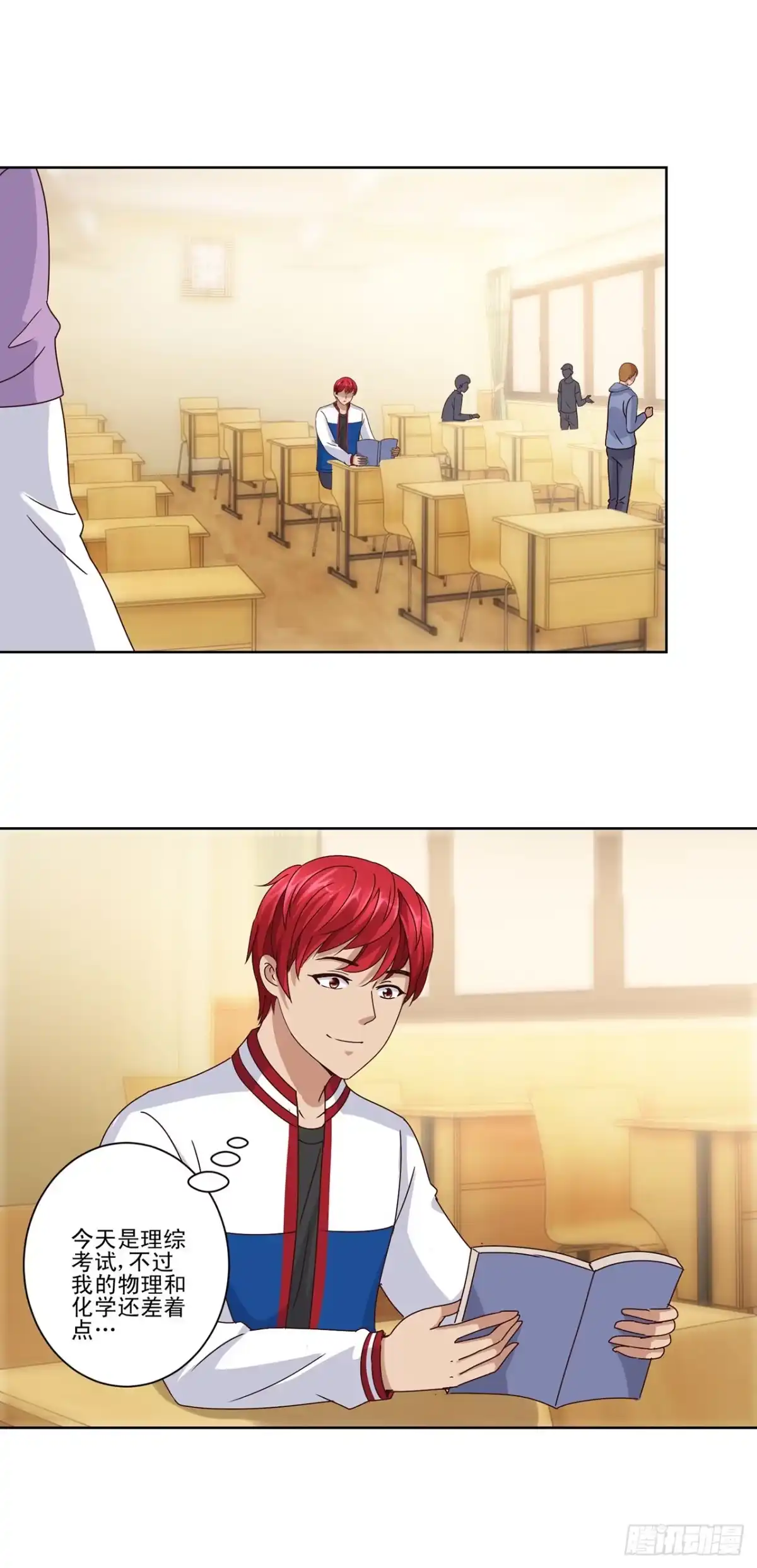 第11页