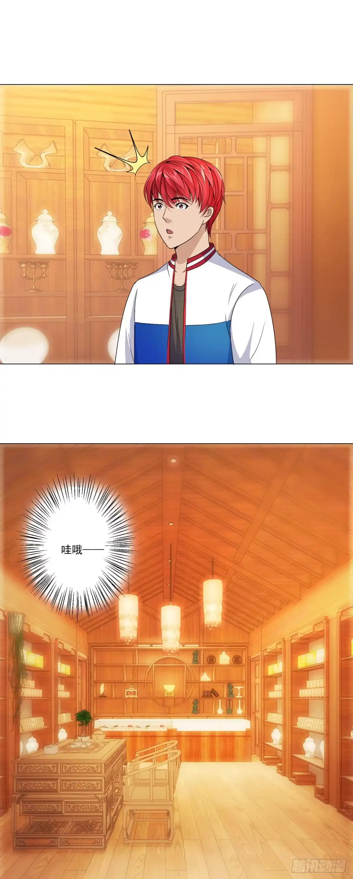 第19页