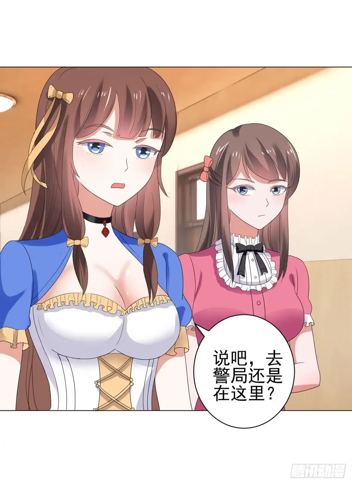 第7页