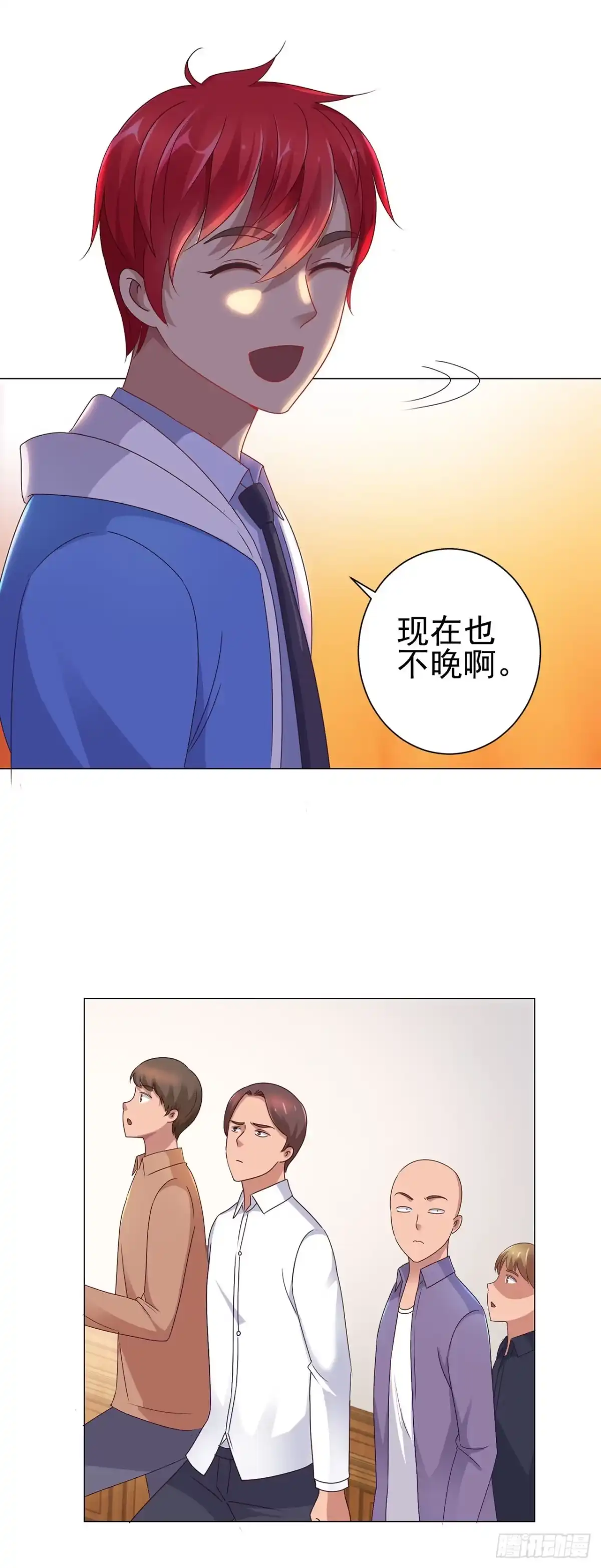 第21页