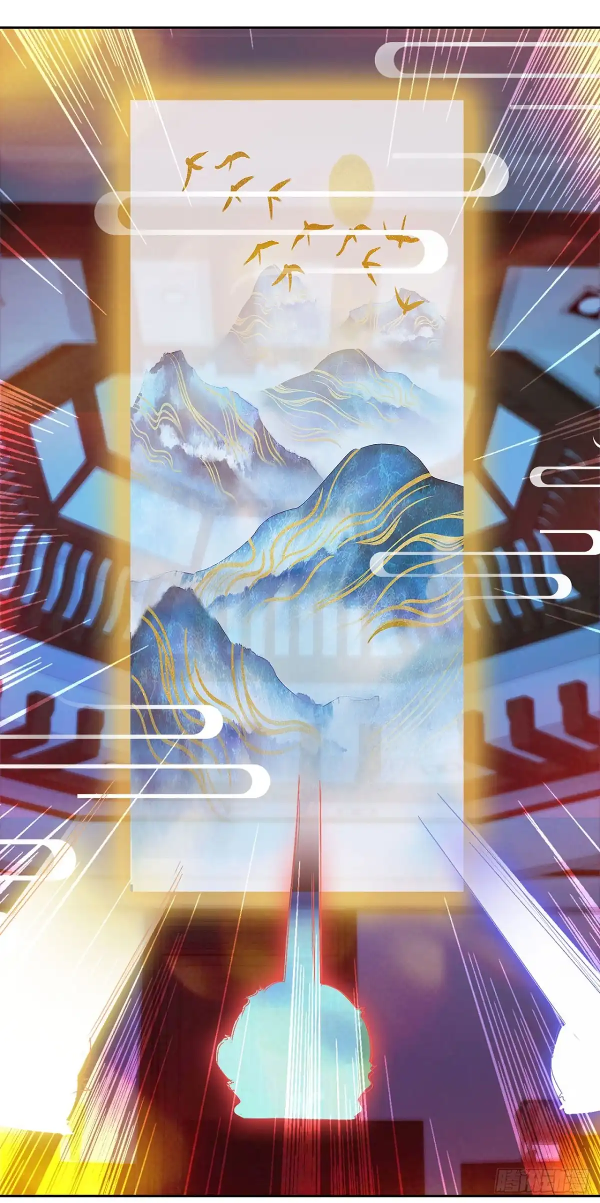 我靠系统发家致富 第133话 第1页