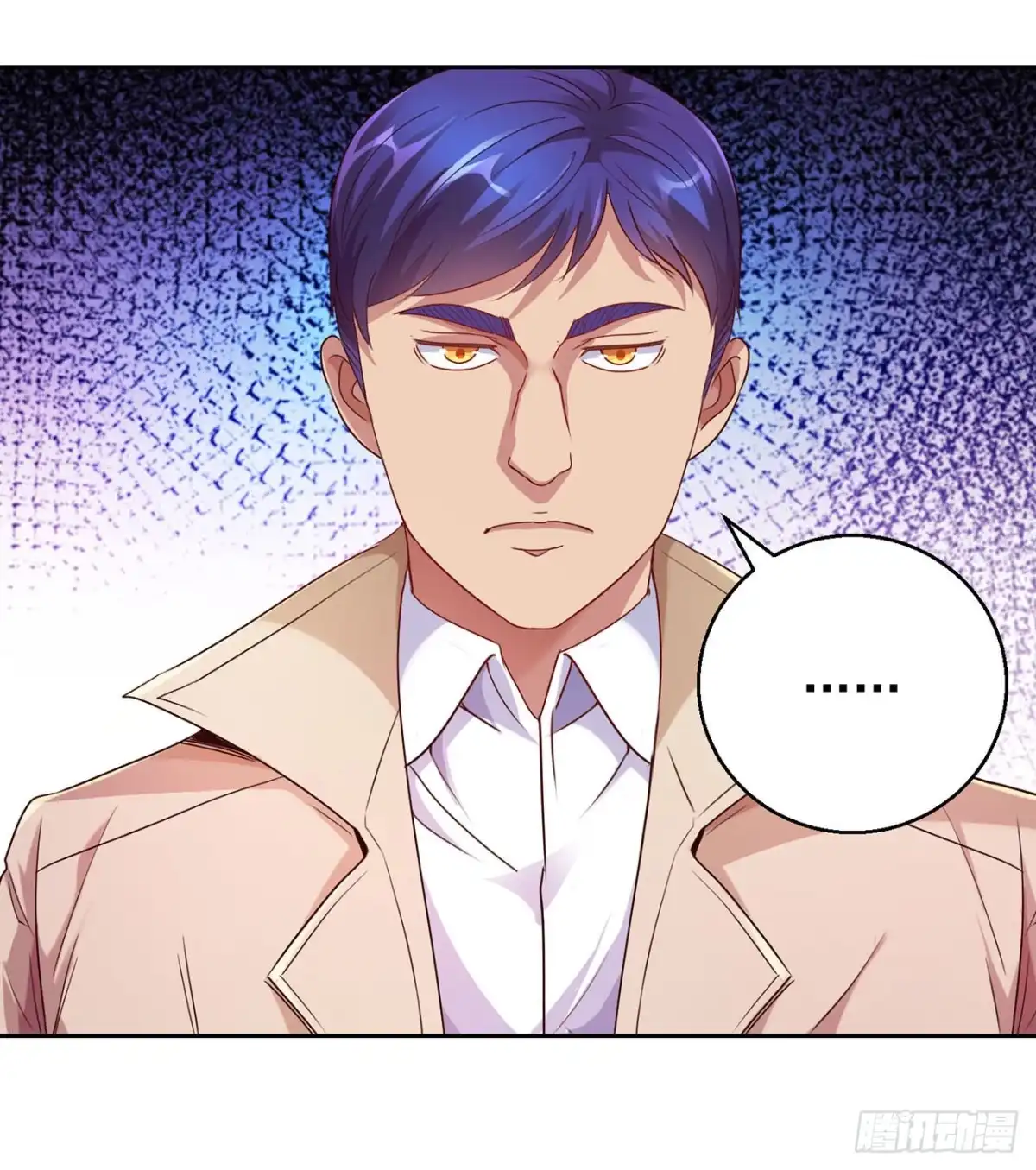 我靠系统发家致富 第135话 第2页