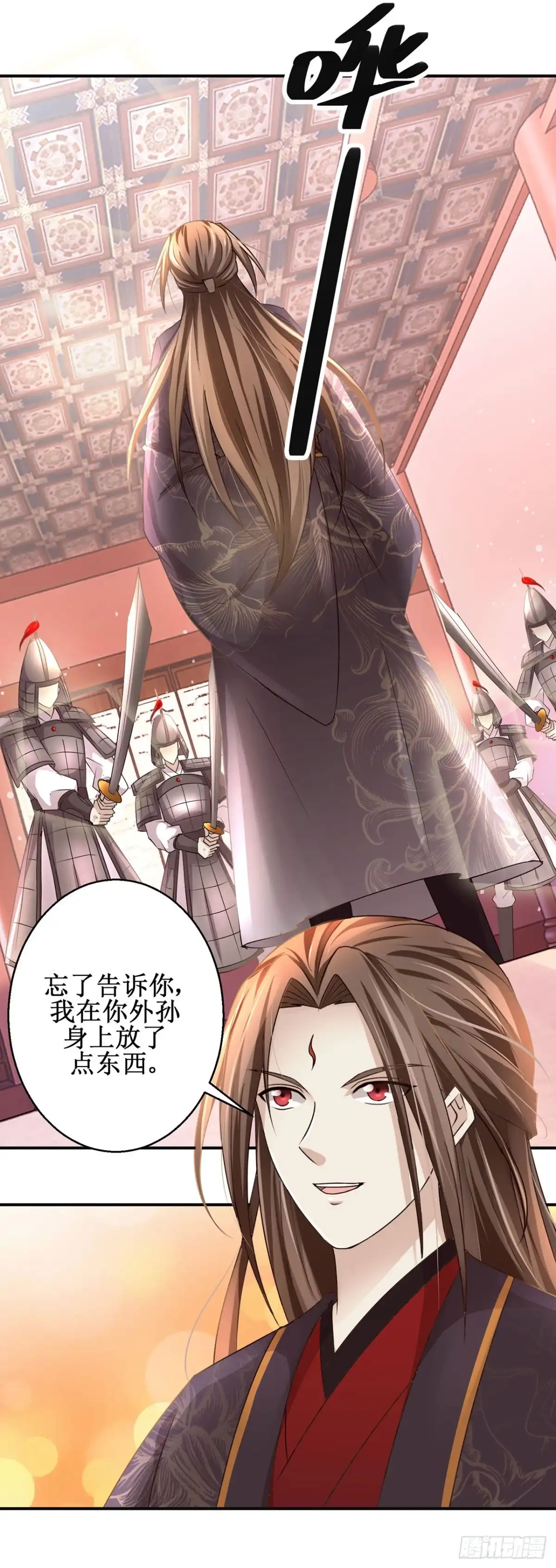 第56页