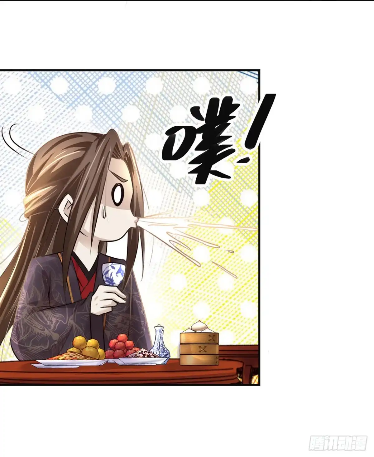 第72页