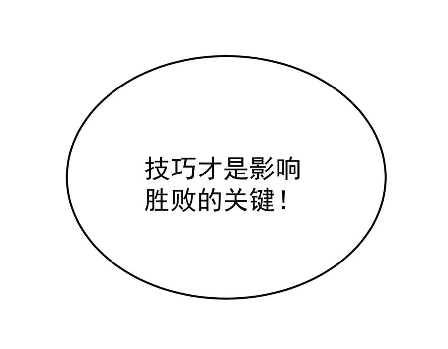 第200页