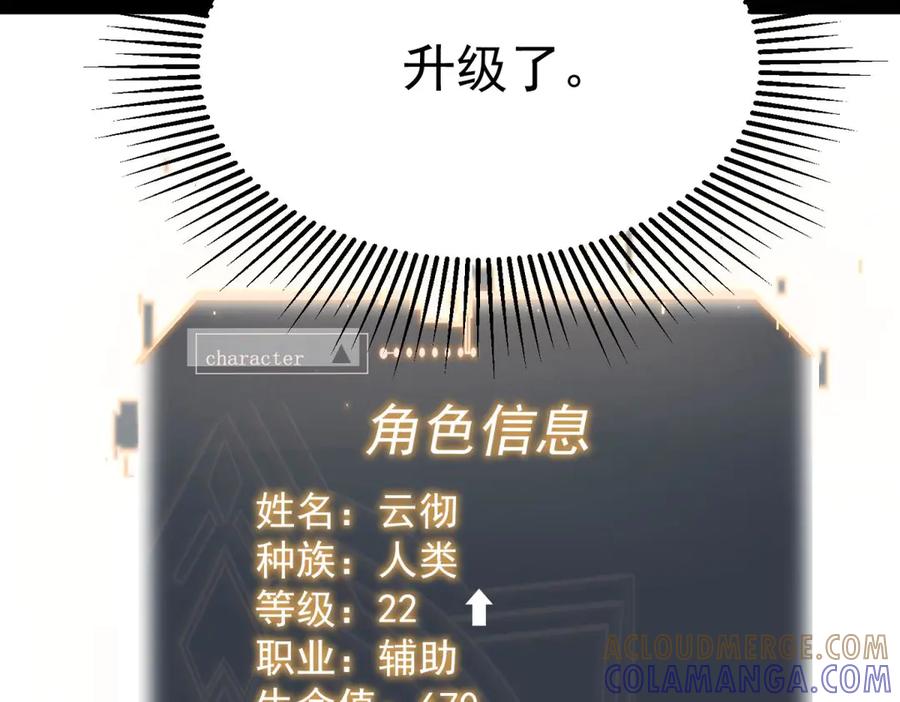 第205页