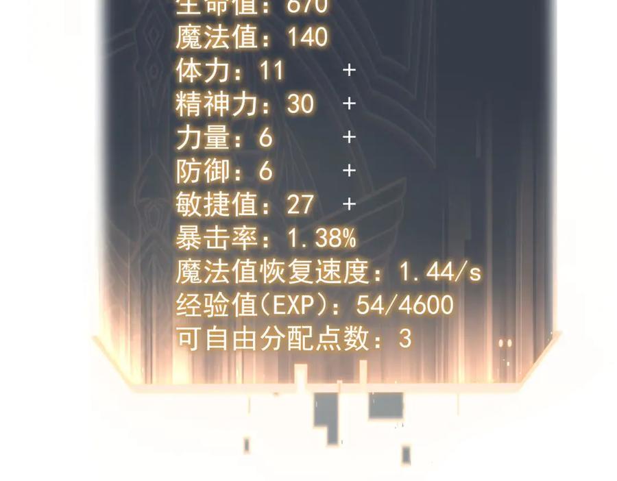 第206页