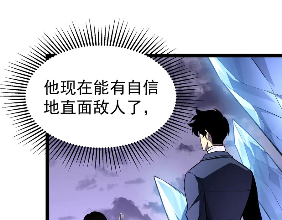 第208页
