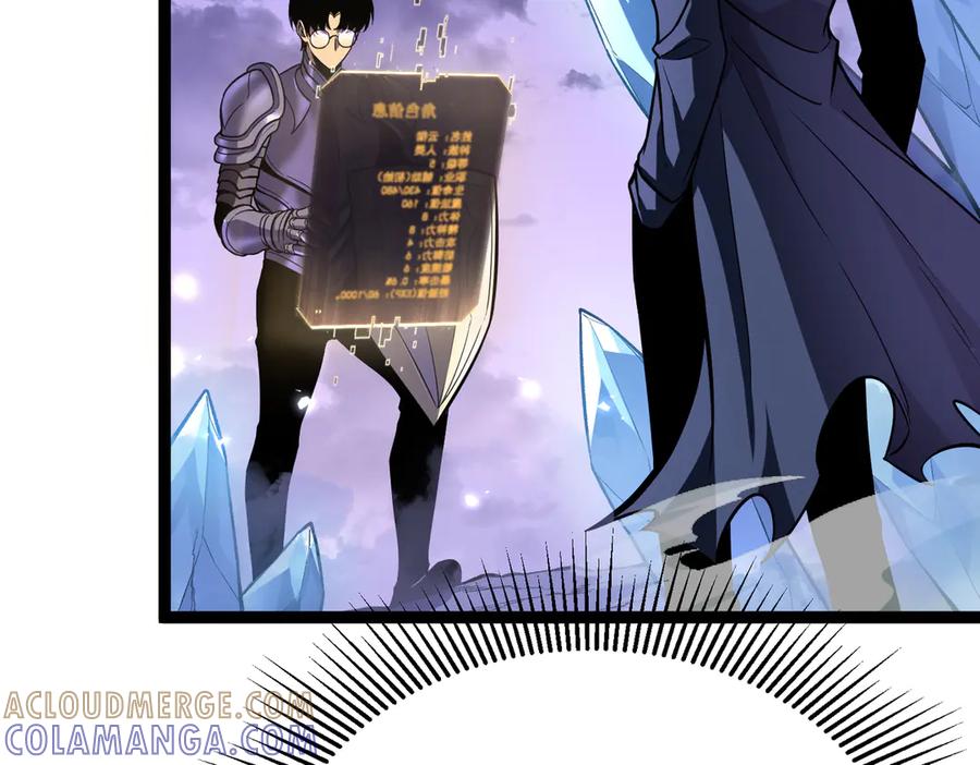 第209页