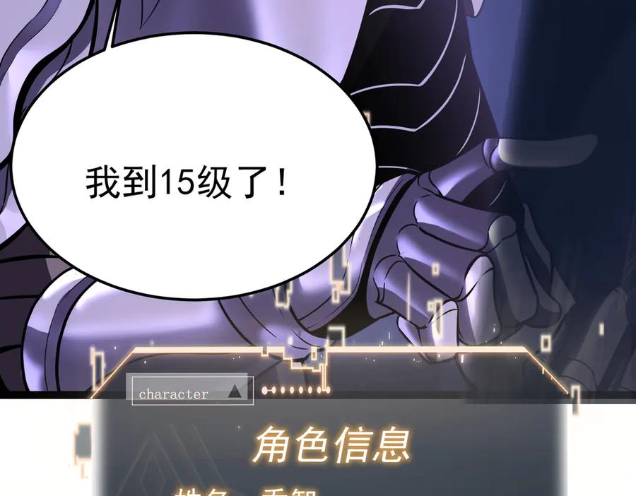 第212页