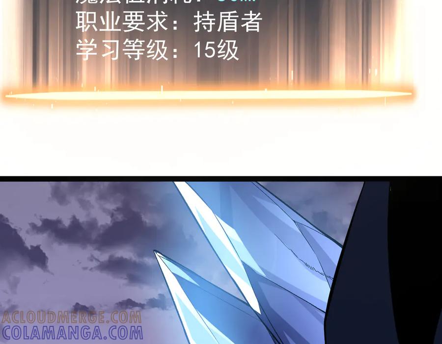 第217页