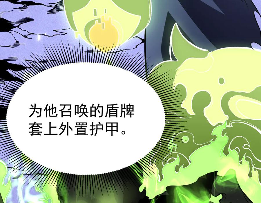 第222页