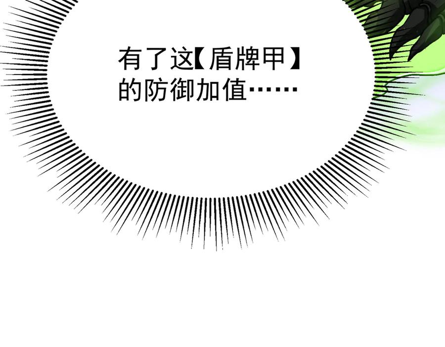 第226页