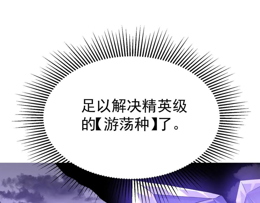 第228页