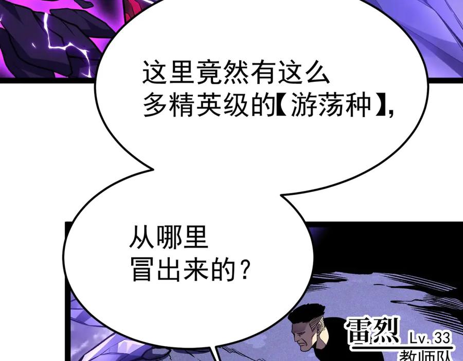 第234页