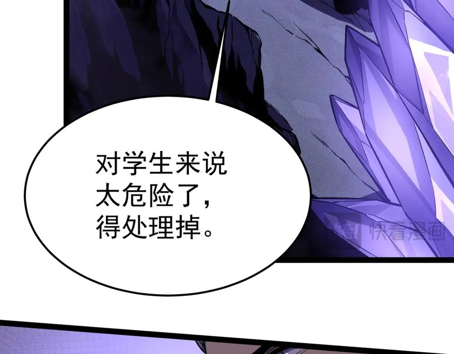 第236页