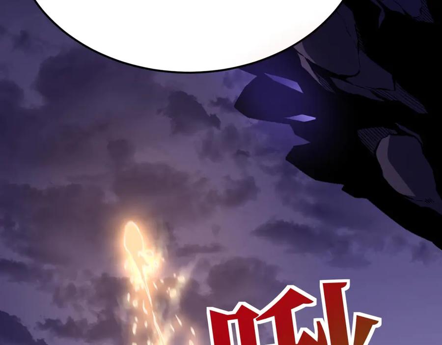 第239页