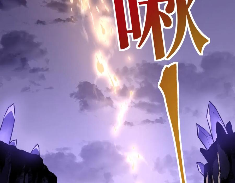 第240页