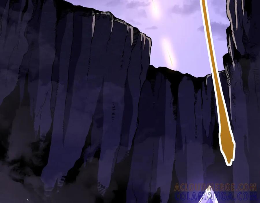 第241页