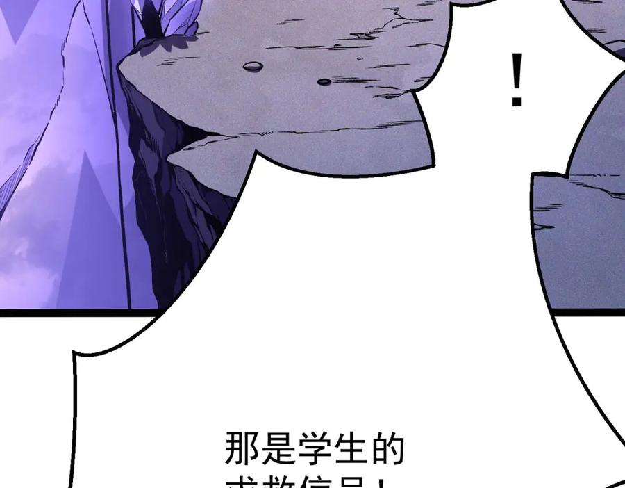 第243页