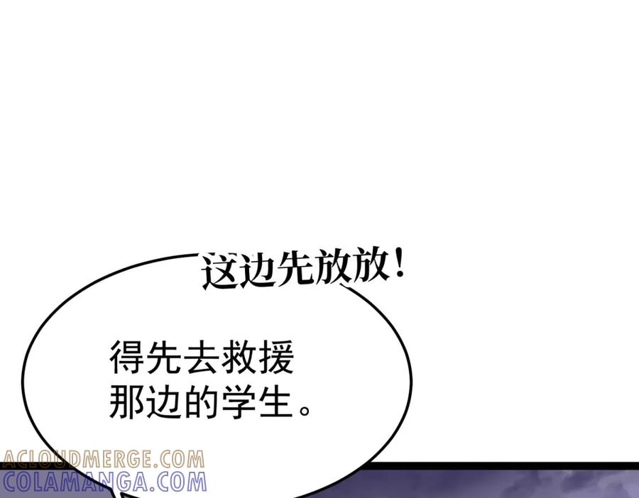 第245页