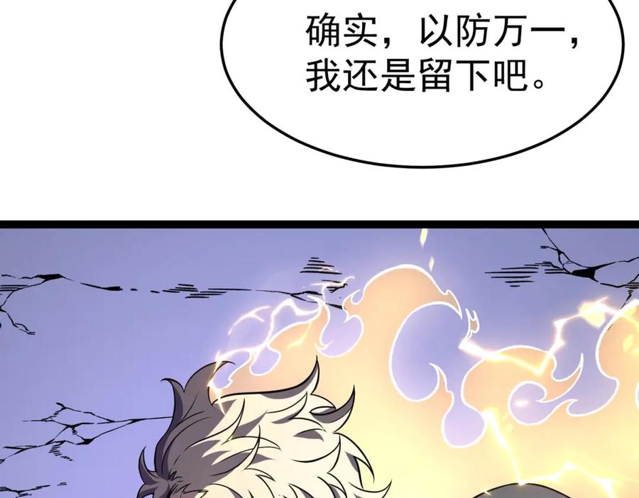 第250页
