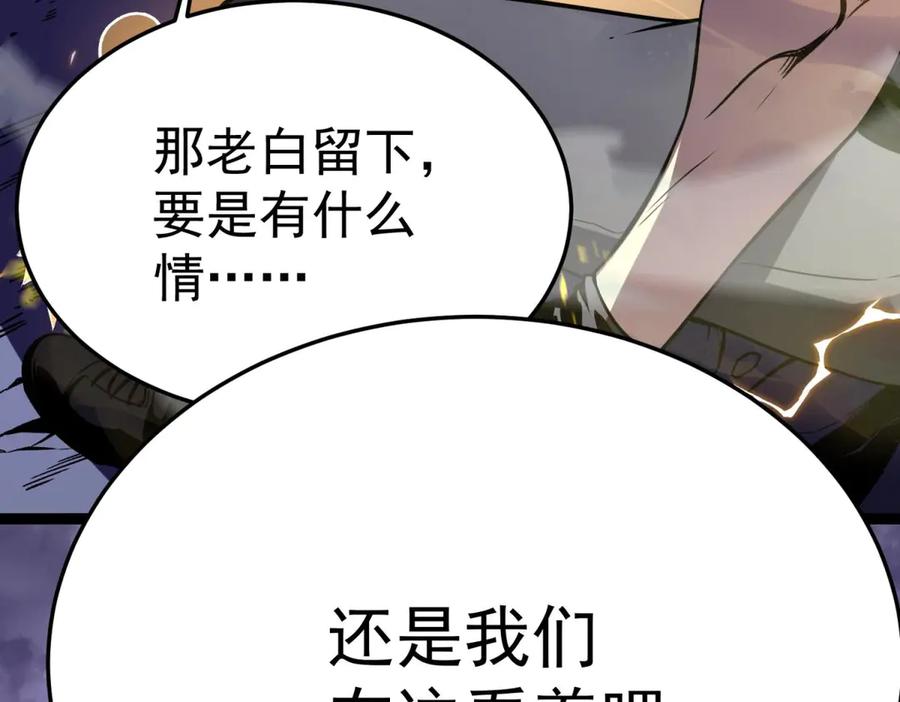 第252页