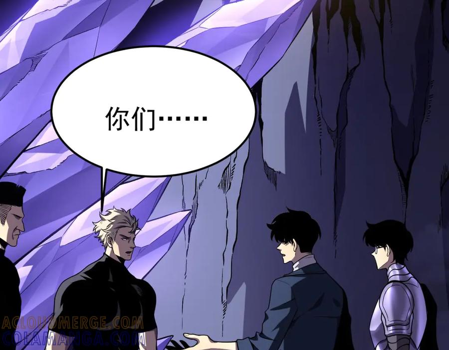第257页