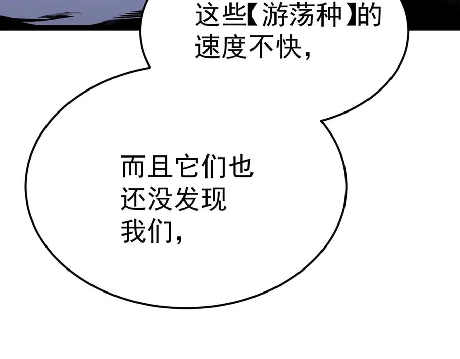第259页