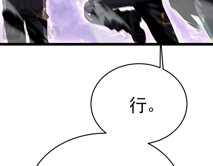 第264页