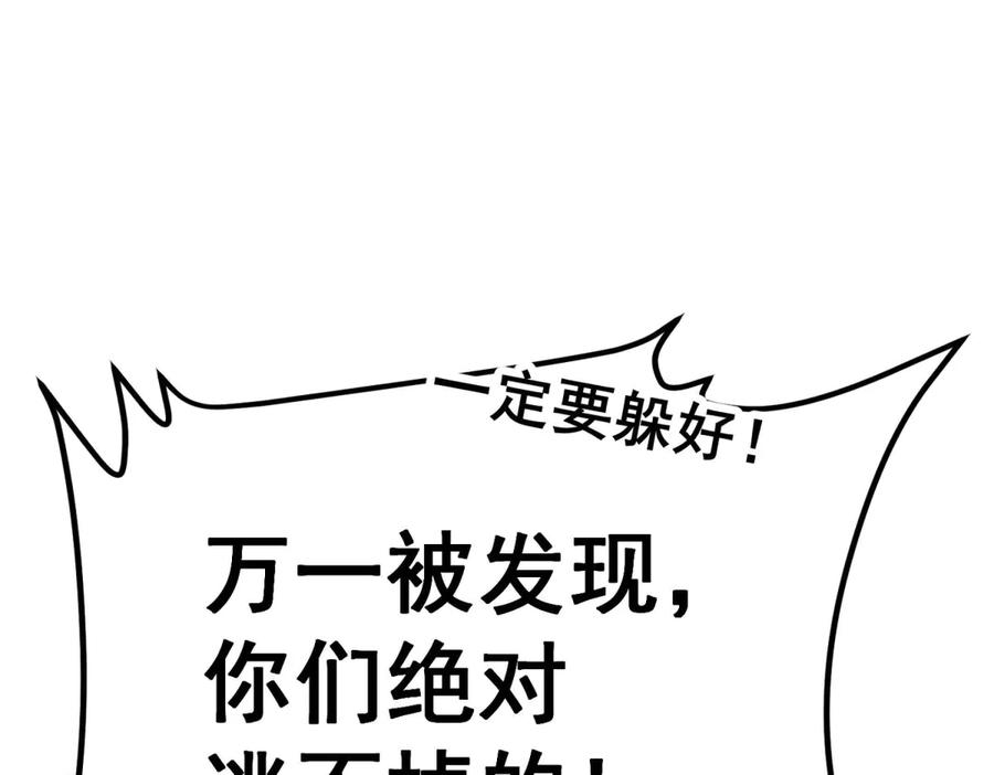 第266页
