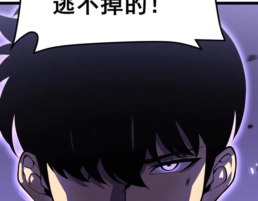 第267页