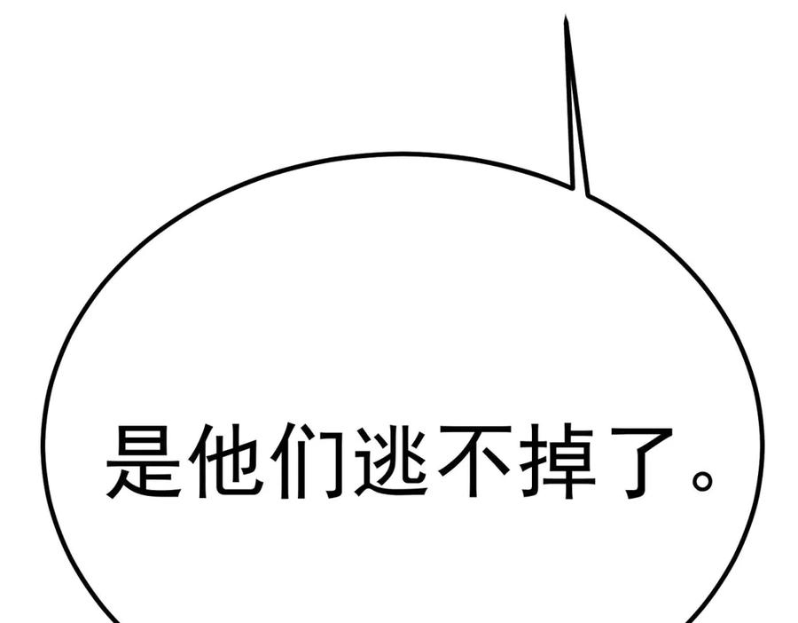 第270页