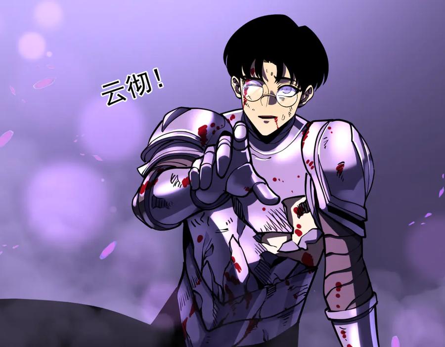 第200页