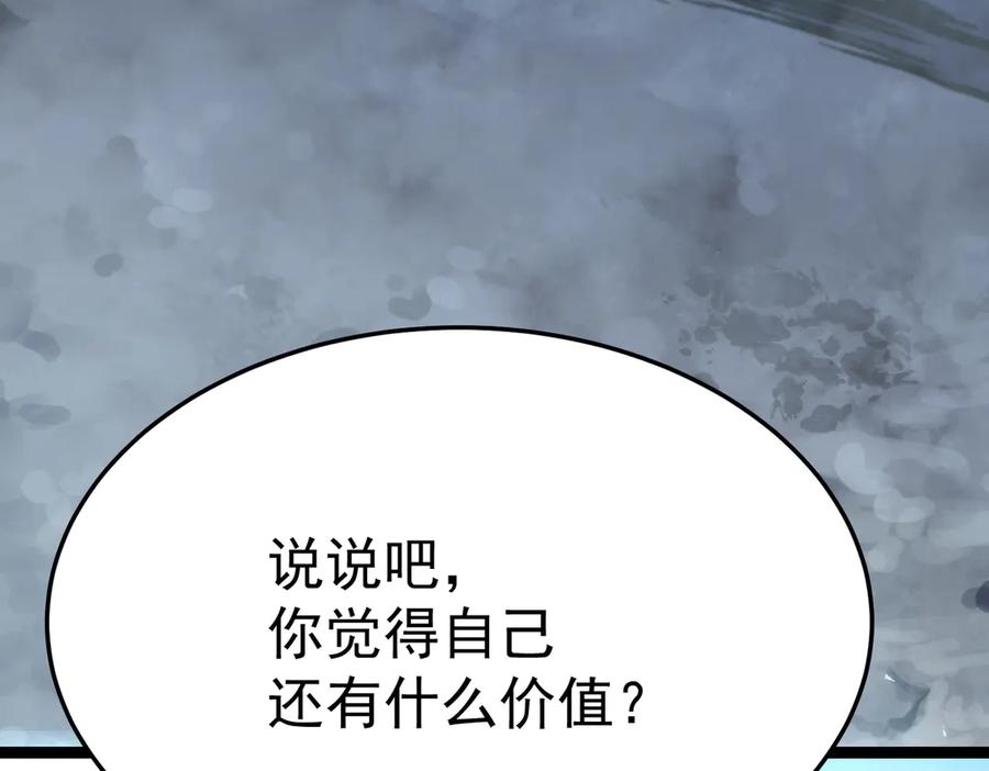 第200页