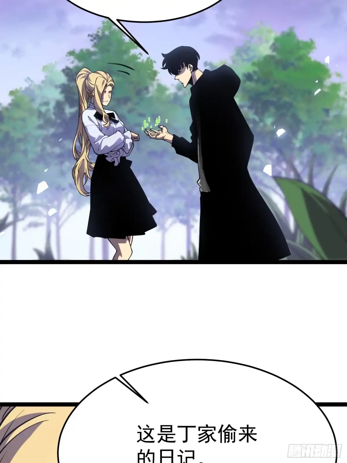 第49页