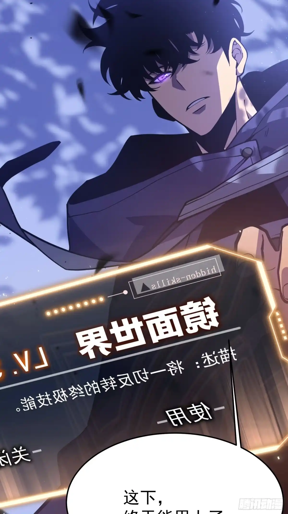 第97页