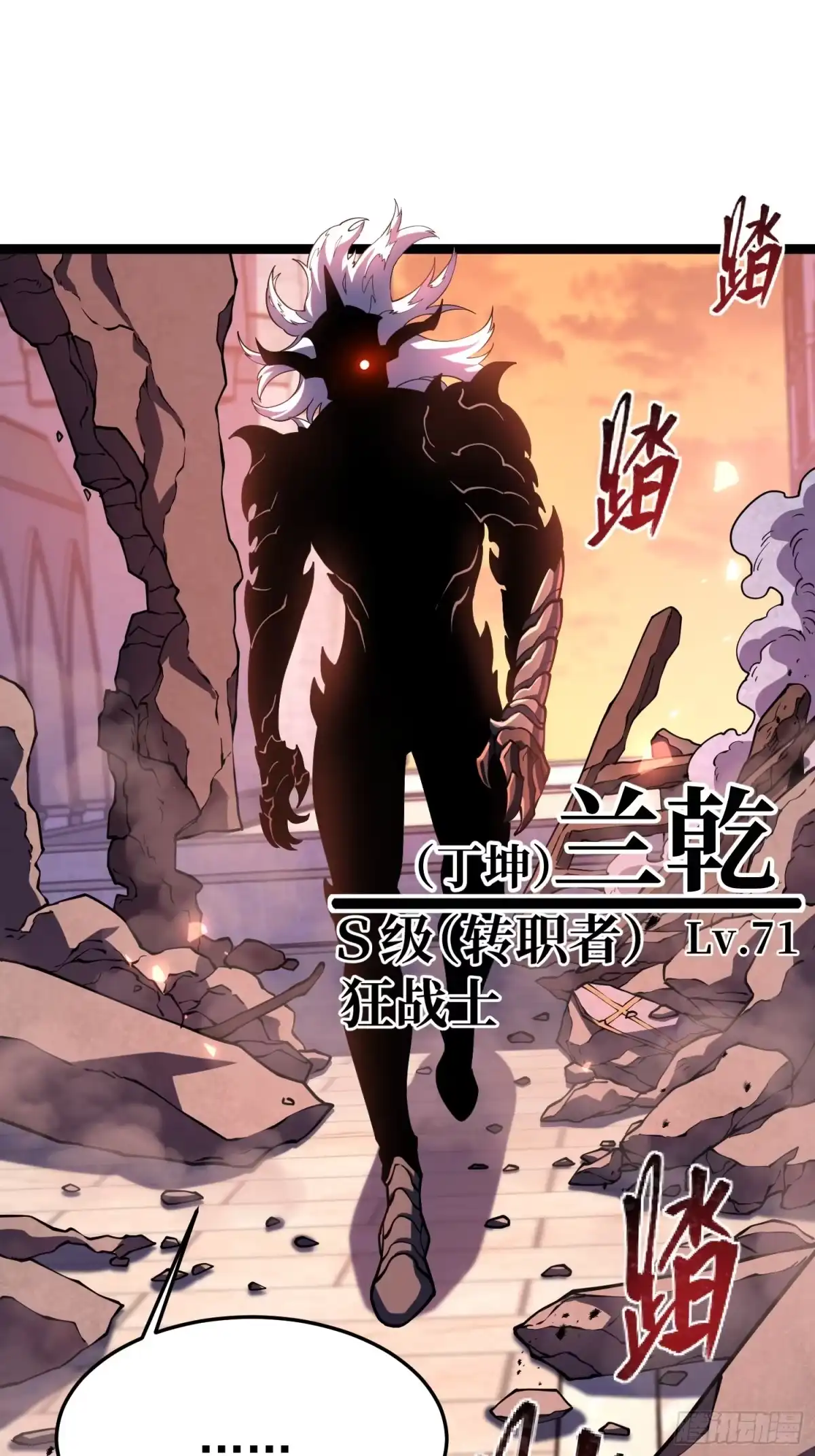 第107页
