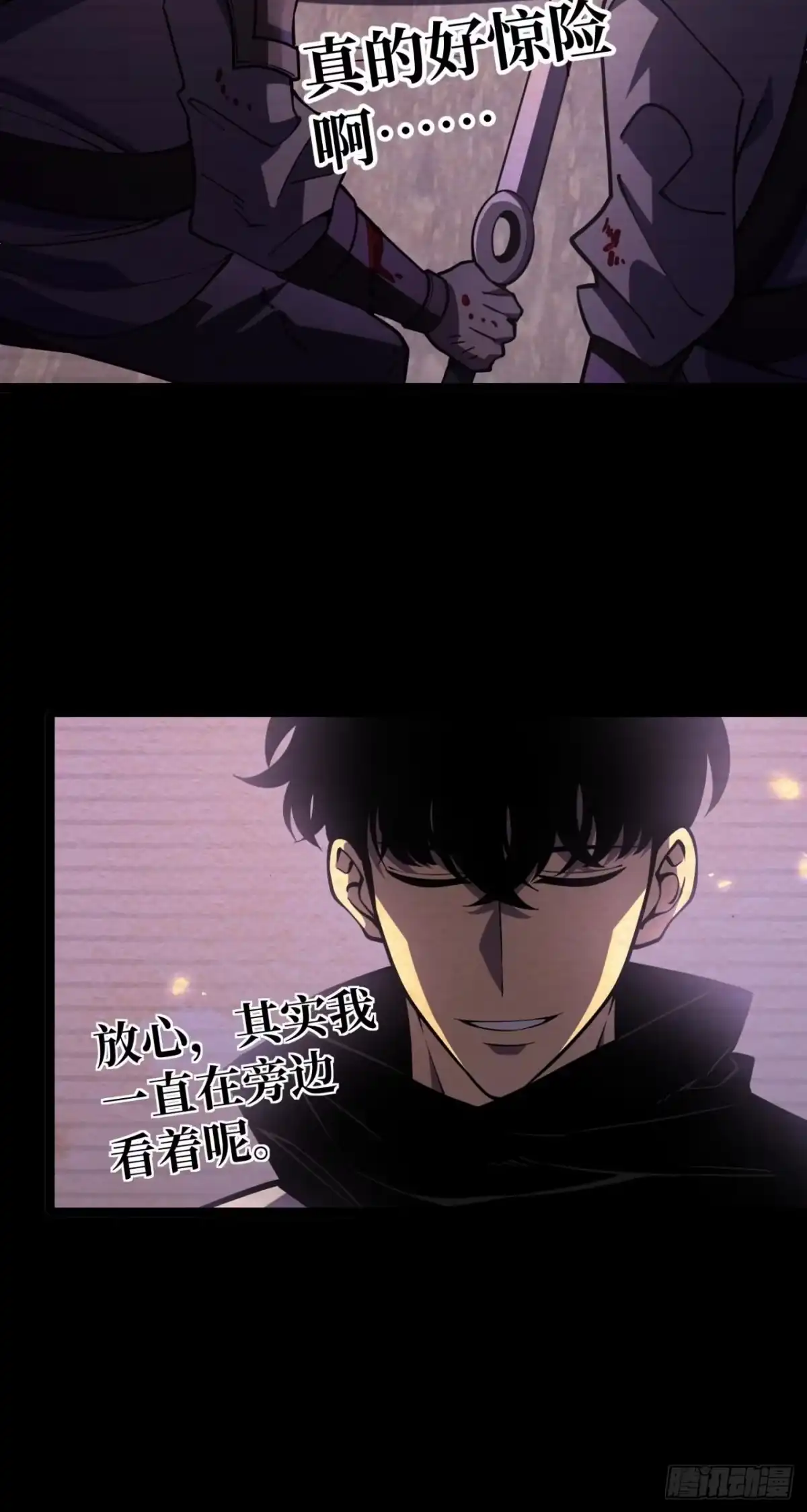 第74页
