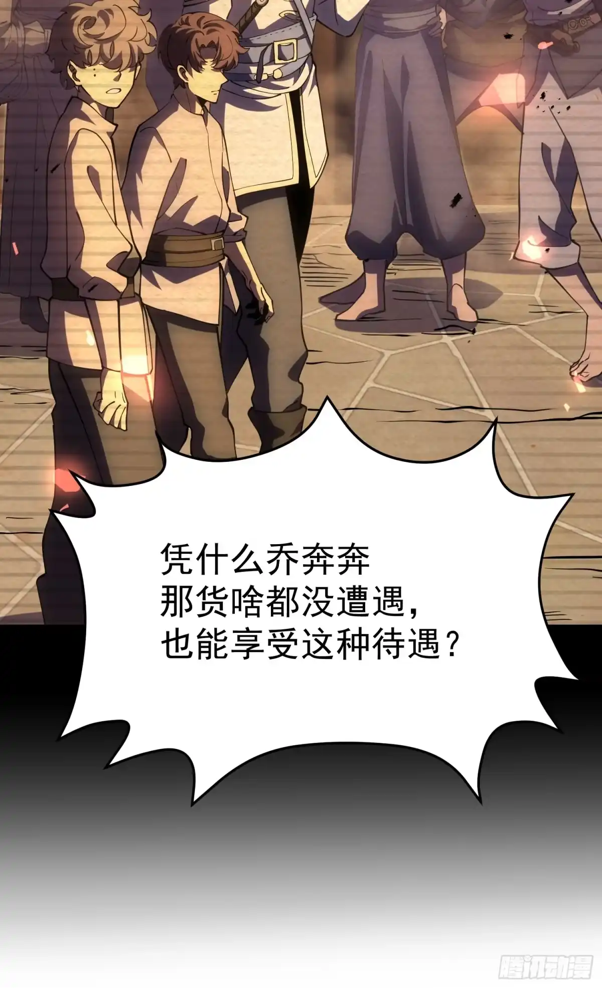 第62页