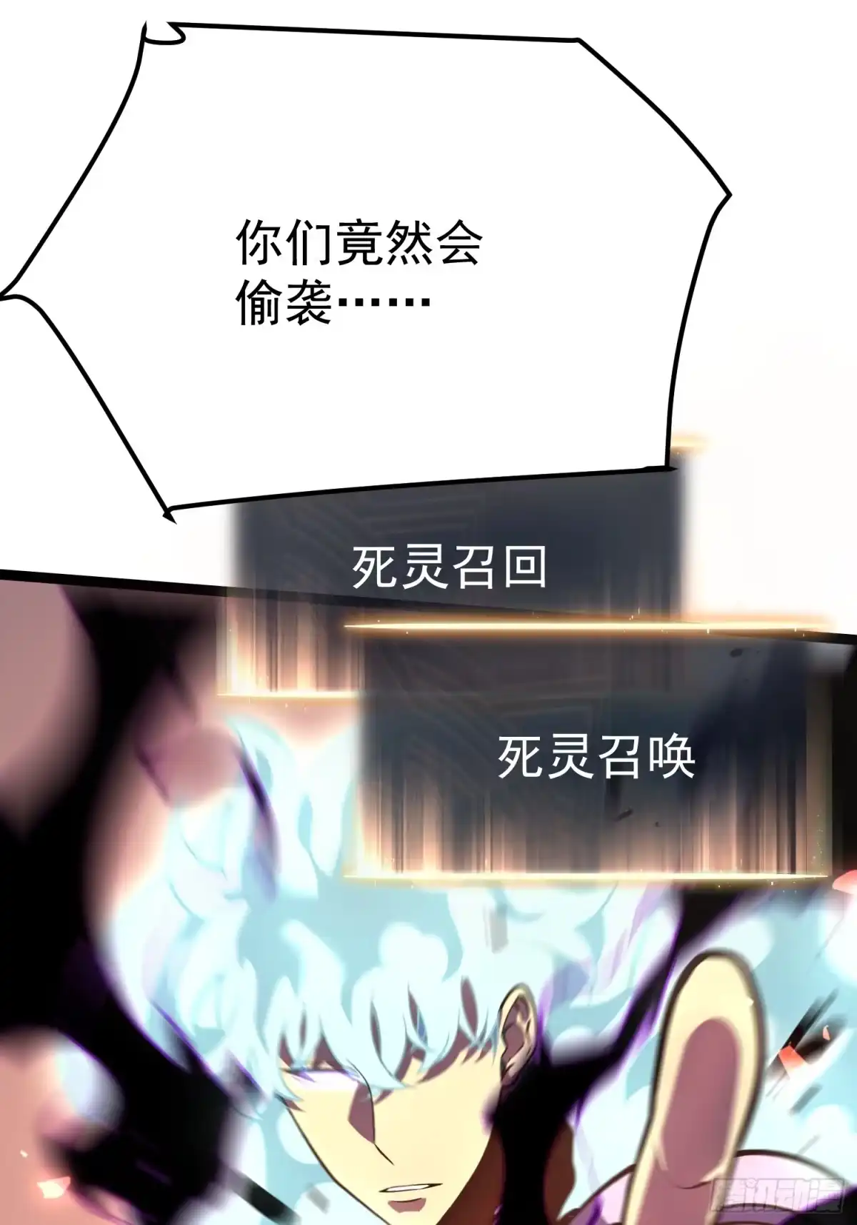 第87页