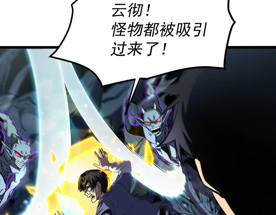 第196页