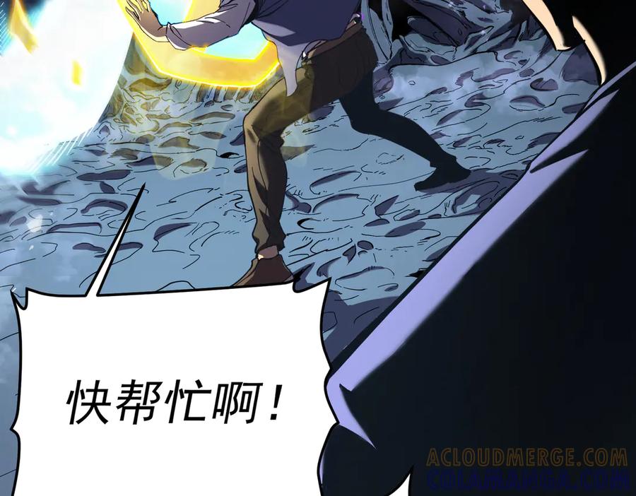 第197页