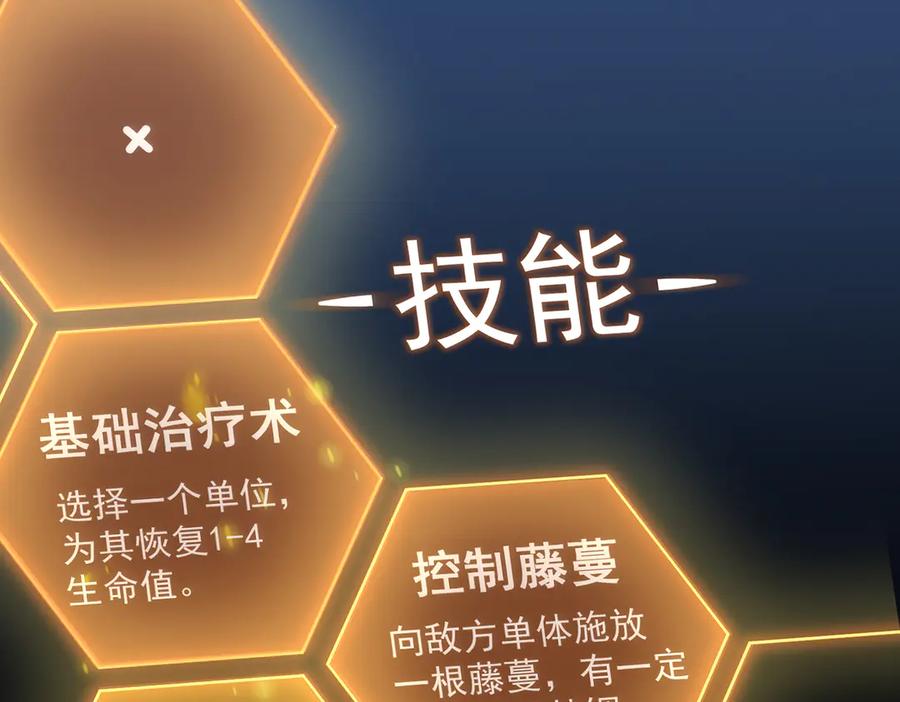 第203页