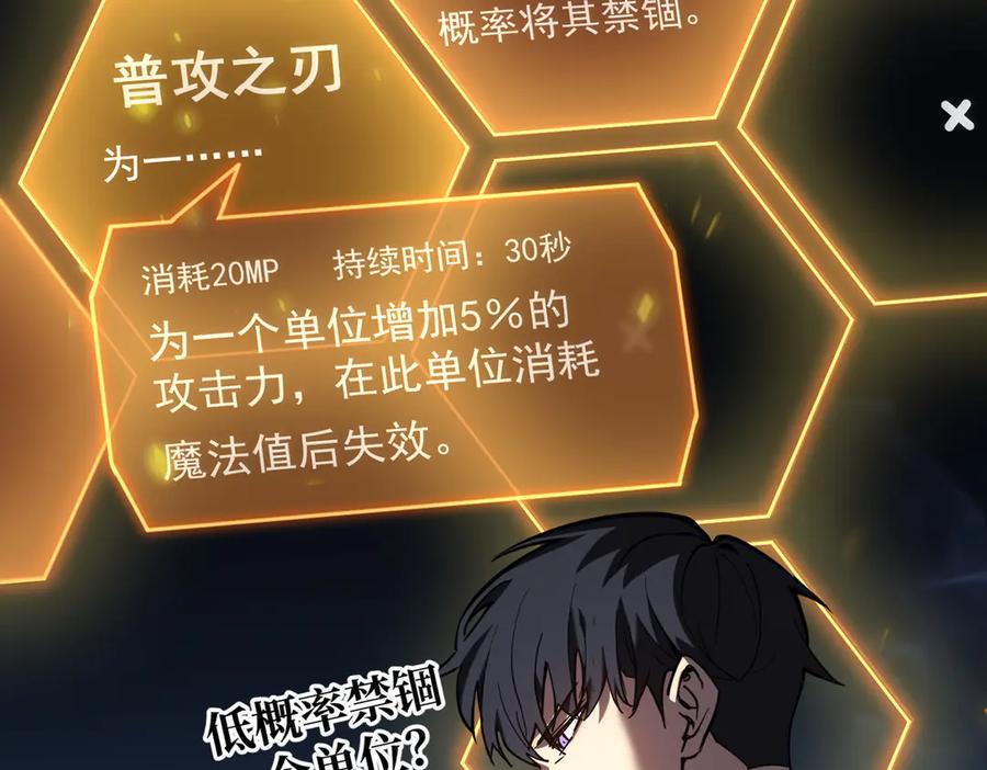 第204页