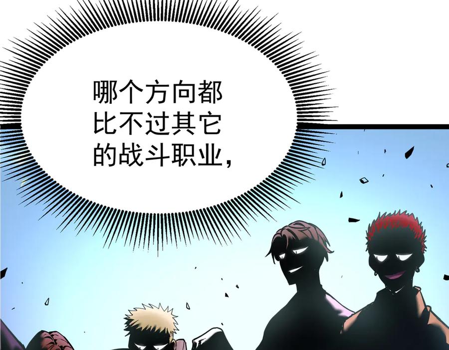 第211页