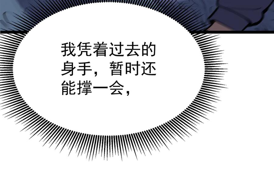 第215页