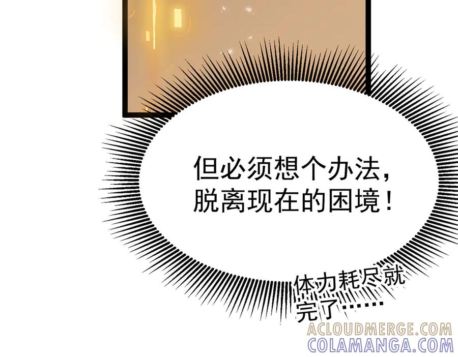 第217页