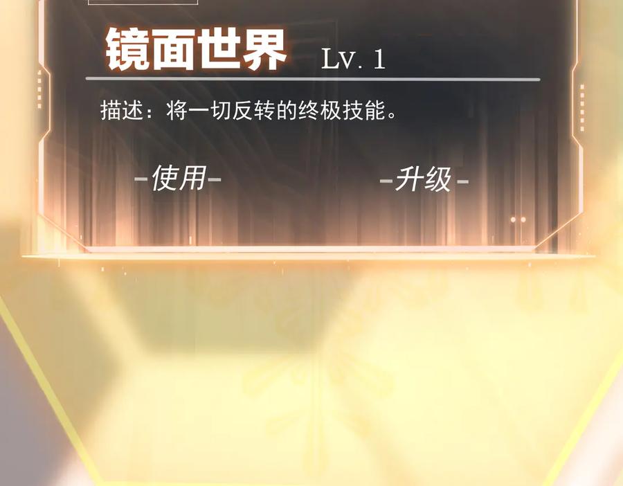 第220页