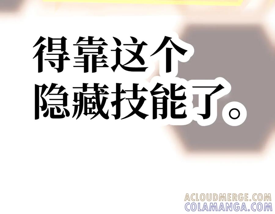 第221页